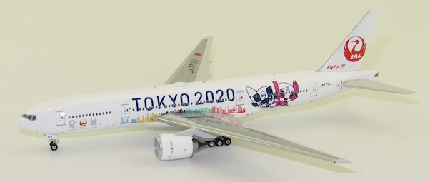 JAL Japan Airlines Boeing 777-200 Tokyo 2020 JA773J Phoenix